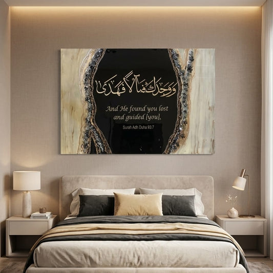 Modern Agate & Gold Luxury Calligraphy – Crystalline Islamic Statement Piece (Custom Made)