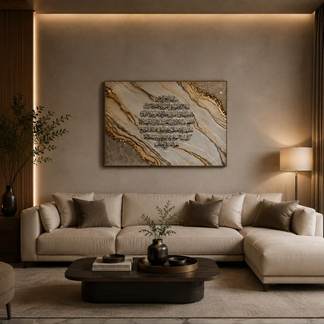 "Ayat al-Kursi" Luxury Abstract Marble Canvas Art – Premium (Custom Made)